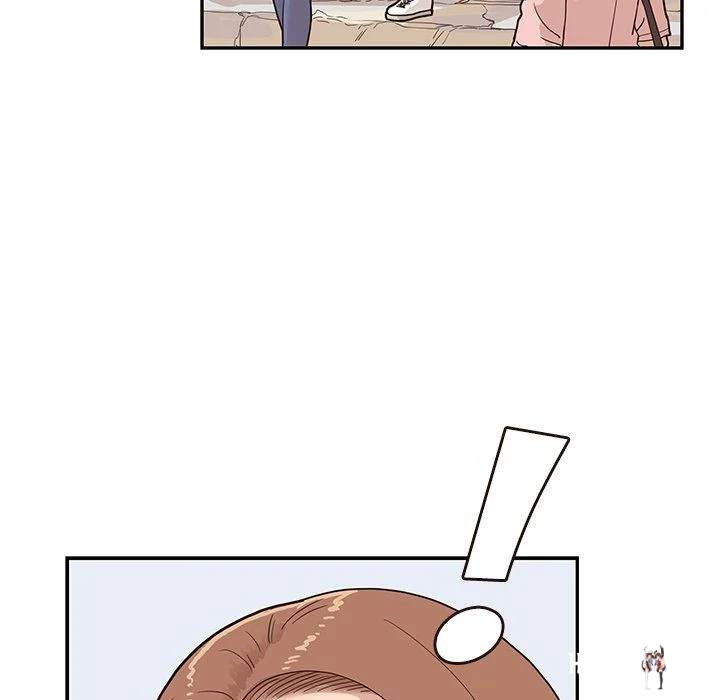 His Women’s University His Women’s University Chapter 62 - Page 69