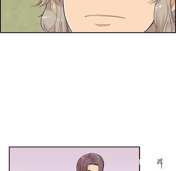 His Women’s University His Women’s University Chapter 62 - Page 7