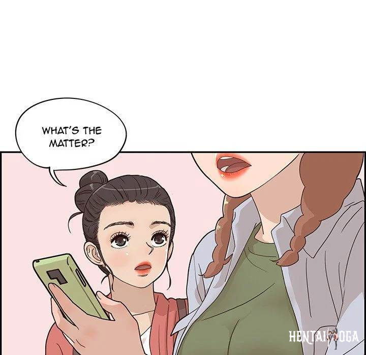 His Women’s University His Women’s University Chapter 62 - Page 71