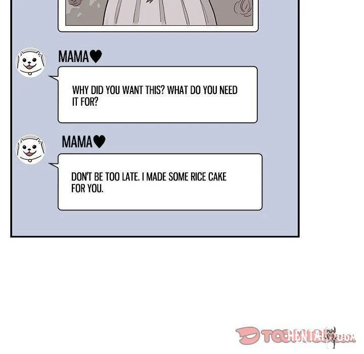 His Women’s University His Women’s University Chapter 62 - Page 74