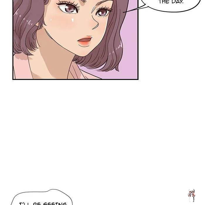 His Women’s University His Women’s University Chapter 62 - Page 77