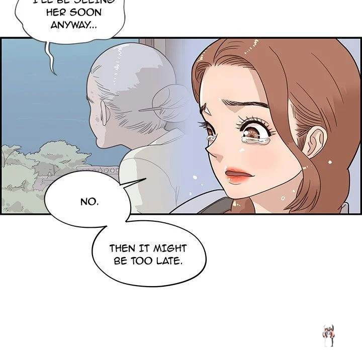 His Women’s University His Women’s University Chapter 62 - Page 78