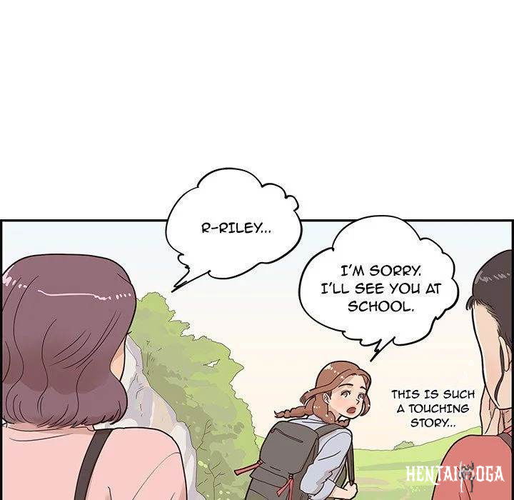 His Women’s University His Women’s University Chapter 62 - Page 79