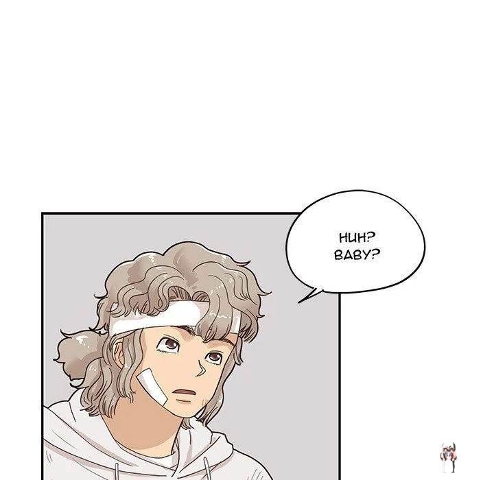 His Women’s University His Women’s University Chapter 62 - Page 82