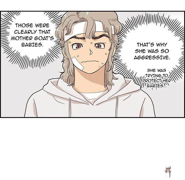 His Women’s University His Women’s University Chapter 62 - Page 85