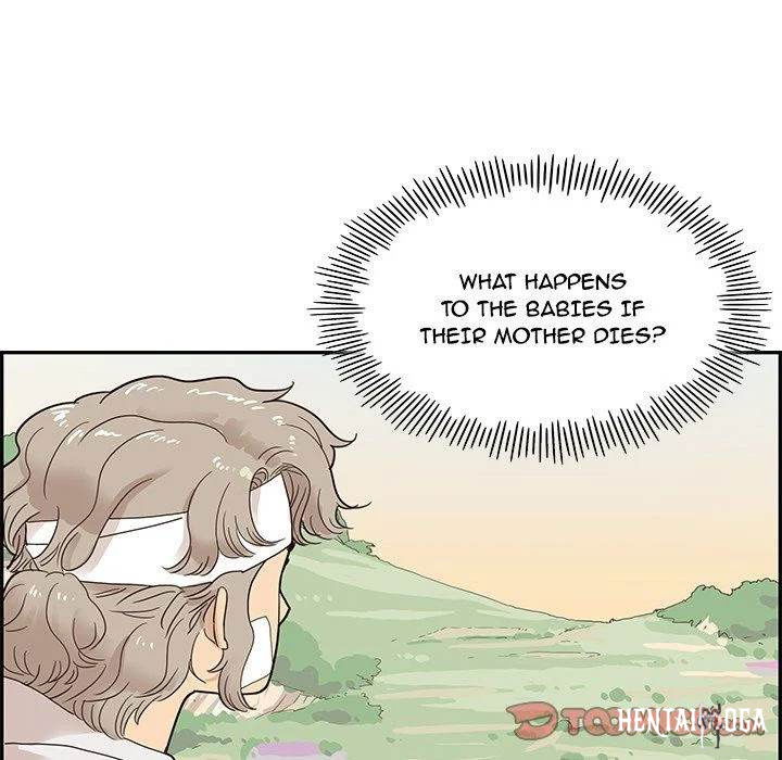 His Women’s University His Women’s University Chapter 62 - Page 86