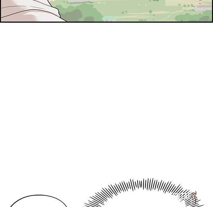 His Women’s University His Women’s University Chapter 62 - Page 87