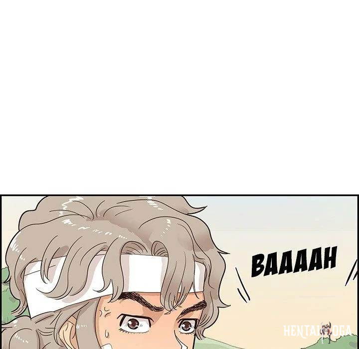 His Women’s University His Women’s University Chapter 62 - Page 89