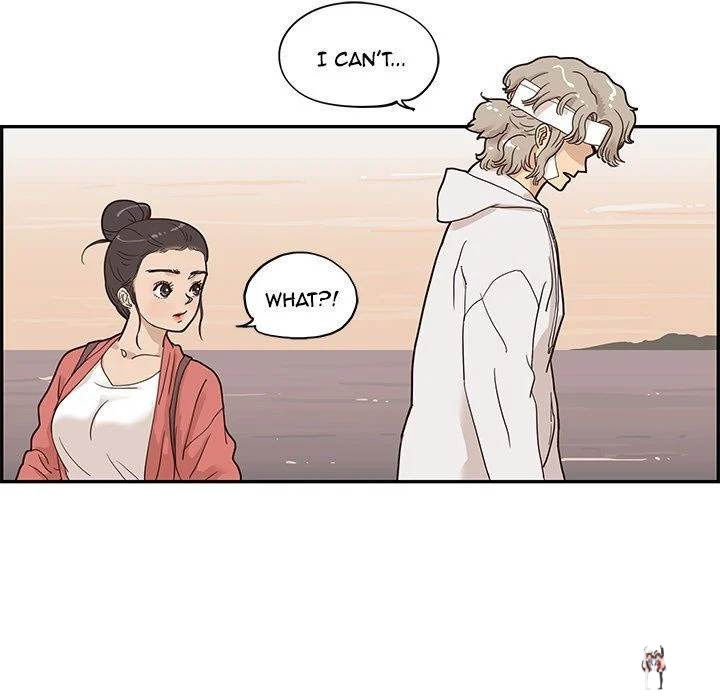 His Women’s University His Women’s University Chapter 62 - Page 91