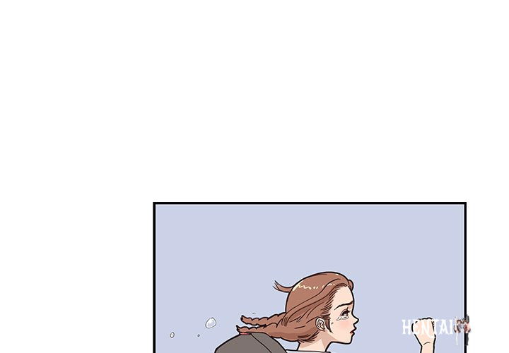 His Women’s University His Women’s University Chapter 63 - Page 1