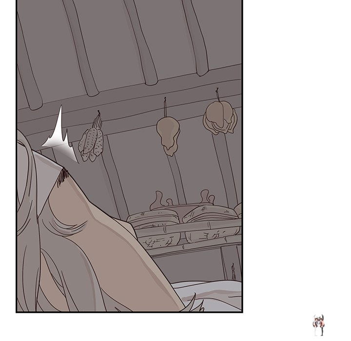 His Women’s University His Women’s University Chapter 63 - Page 100