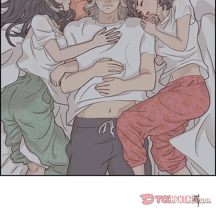 His Women’s University His Women’s University Chapter 63 - Page 102