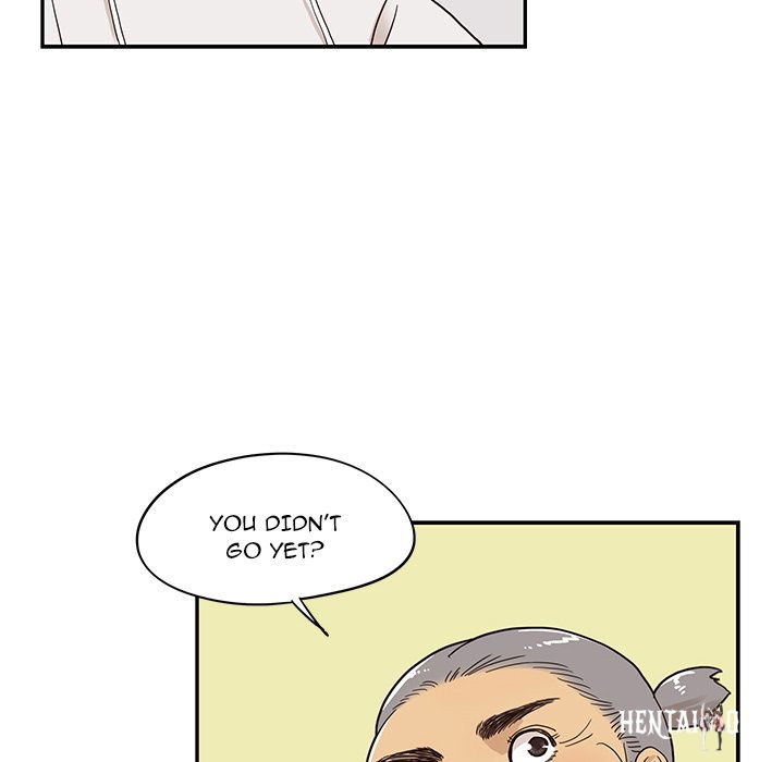 His Women’s University His Women’s University Chapter 63 - Page 12