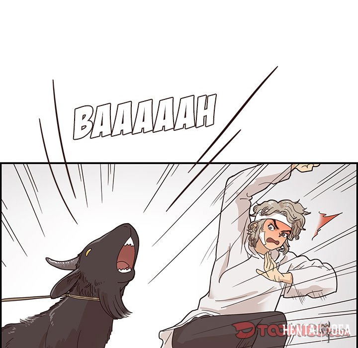 His Women’s University His Women’s University Chapter 63 - Page 14