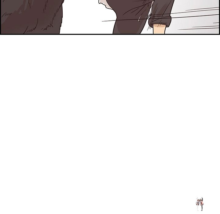 His Women’s University His Women’s University Chapter 63 - Page 15