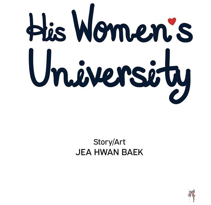 His Women’s University His Women’s University Chapter 63 - Page 17