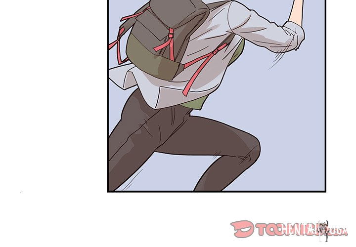 His Women’s University His Women’s University Chapter 63 - Page 2