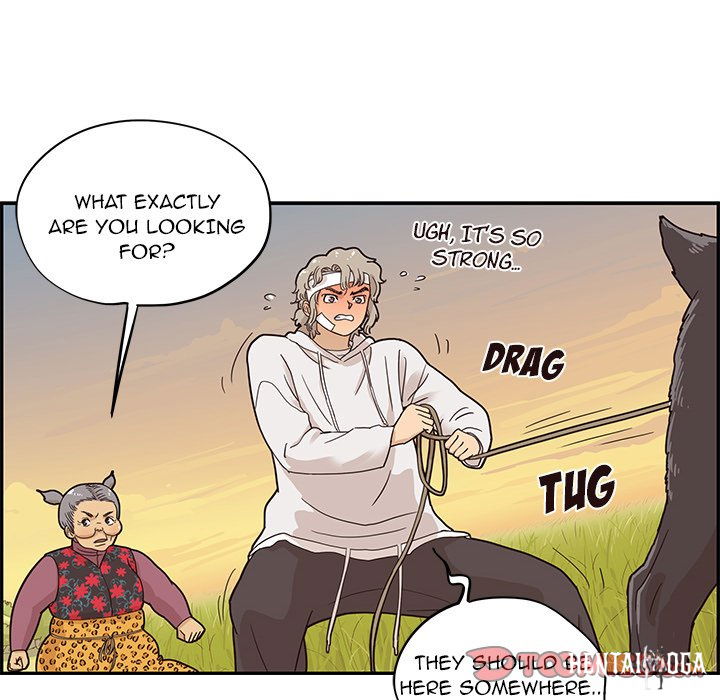 His Women’s University His Women’s University Chapter 63 - Page 42