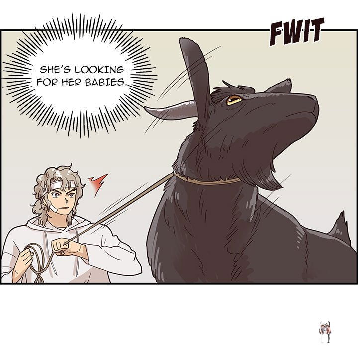 His Women’s University His Women’s University Chapter 63 - Page 45