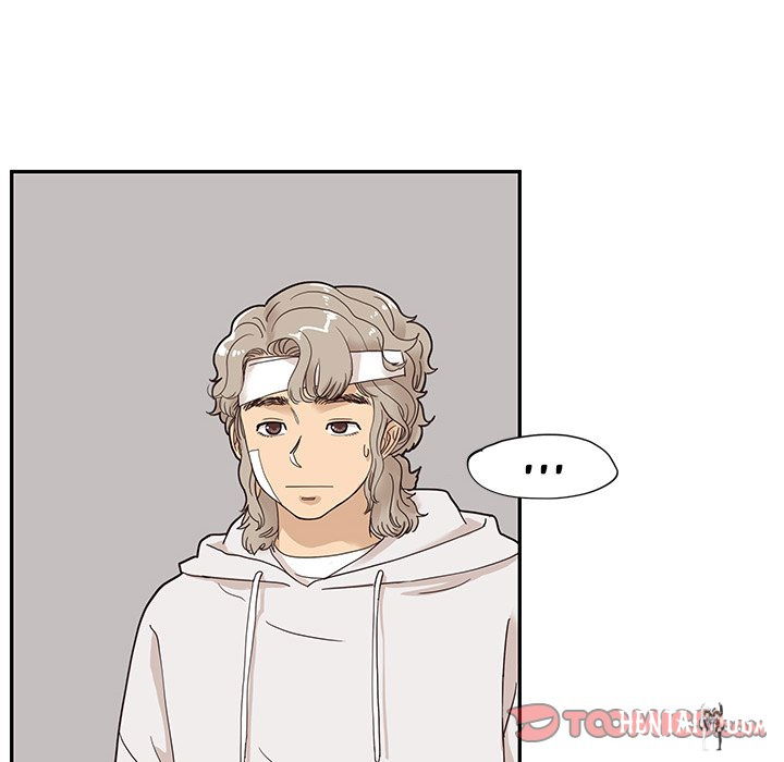 His Women’s University His Women’s University Chapter 63 - Page 62