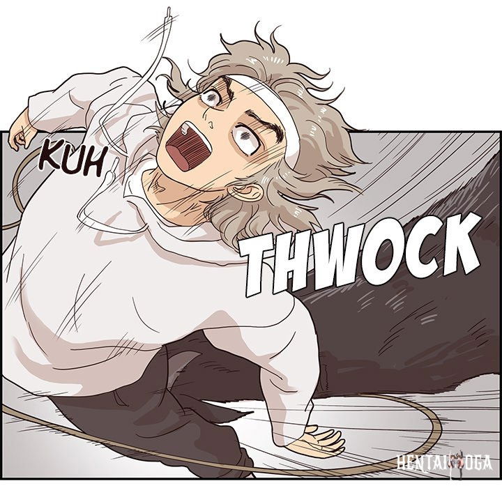 His Women’s University His Women’s University Chapter 63 - Page 65