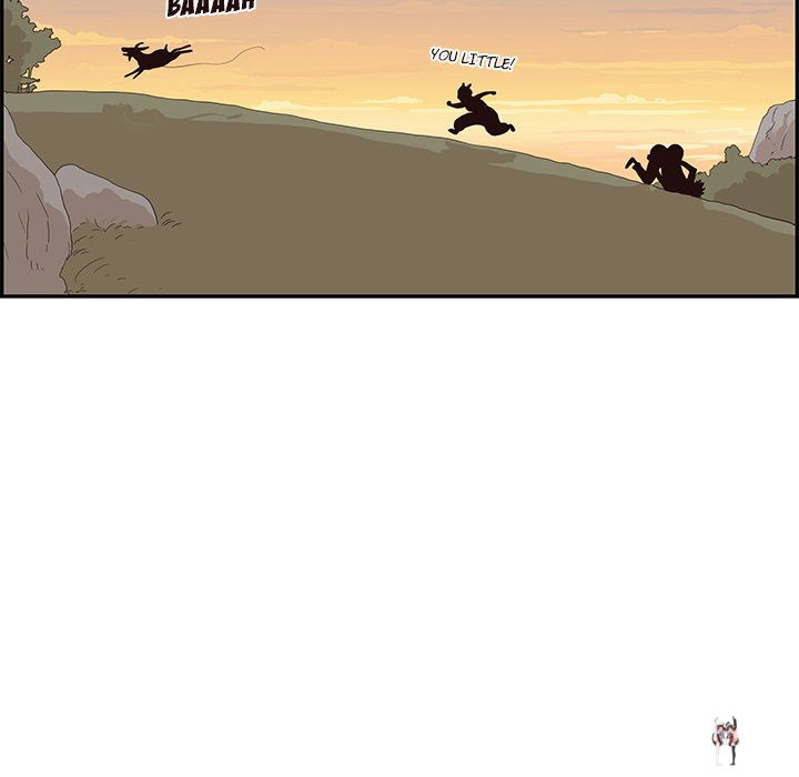 His Women’s University His Women’s University Chapter 63 - Page 67