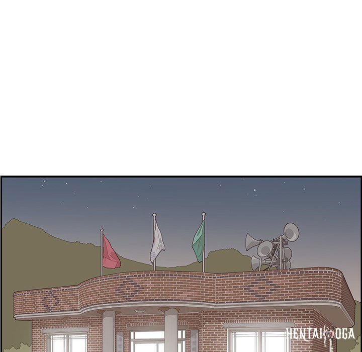 His Women’s University His Women’s University Chapter 63 - Page 69