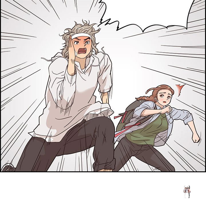 His Women’s University His Women’s University Chapter 63 - Page 7