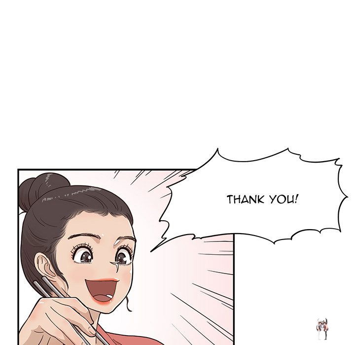 His Women’s University His Women’s University Chapter 63 - Page 72