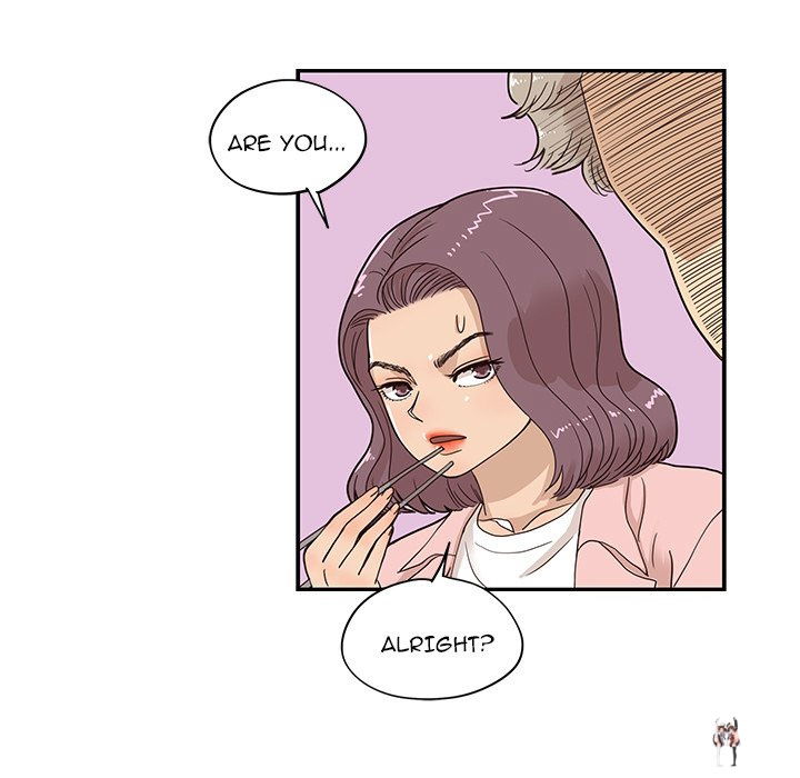 His Women’s University His Women’s University Chapter 63 - Page 75