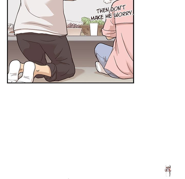 His Women’s University His Women’s University Chapter 63 - Page 77