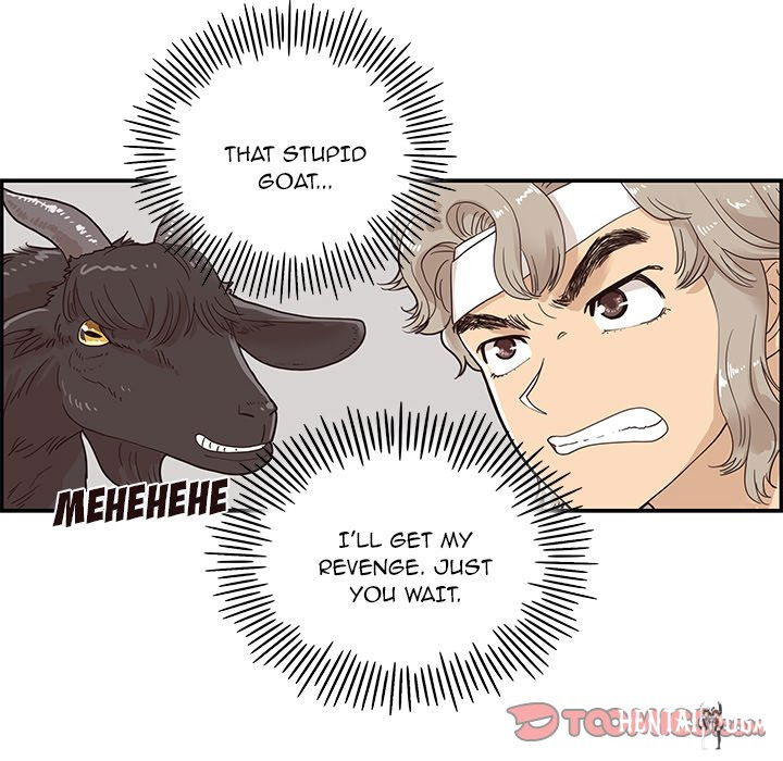 His Women’s University His Women’s University Chapter 63 - Page 78