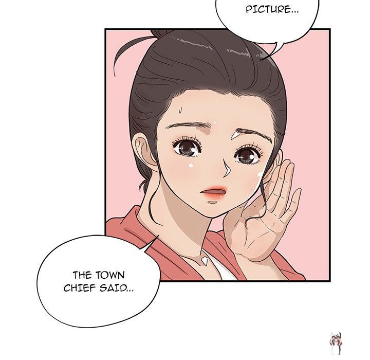 His Women’s University His Women’s University Chapter 63 - Page 85