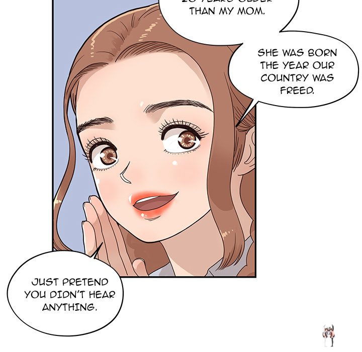 His Women’s University His Women’s University Chapter 63 - Page 88