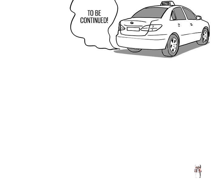 His Women’s University His Women’s University Chapter 64 - Page 108