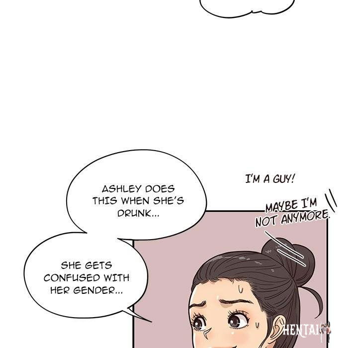 His Women’s University His Women’s University Chapter 64 - Page 12