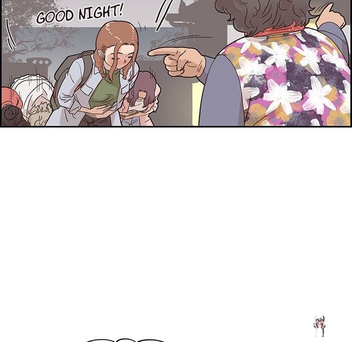 His Women’s University His Women’s University Chapter 64 - Page 16