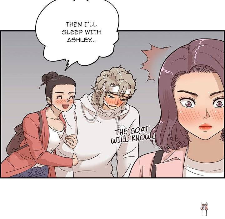 His Women’s University His Women’s University Chapter 64 - Page 17