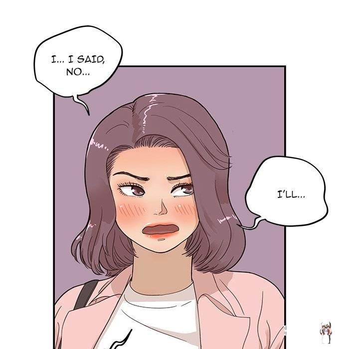 His Women’s University His Women’s University Chapter 64 - Page 21