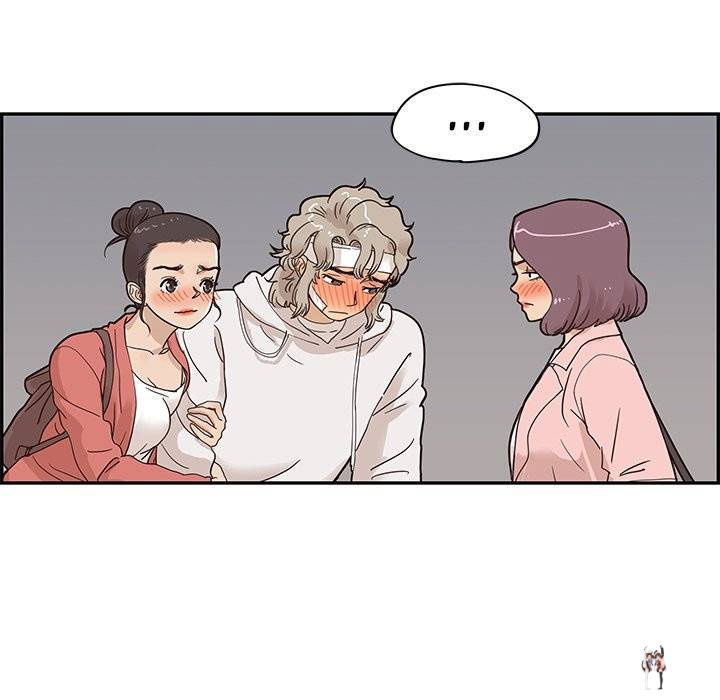 His Women’s University His Women’s University Chapter 64 - Page 28