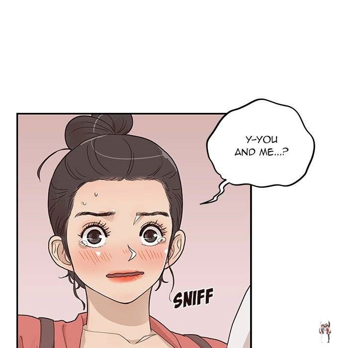 His Women’s University His Women’s University Chapter 64 - Page 32