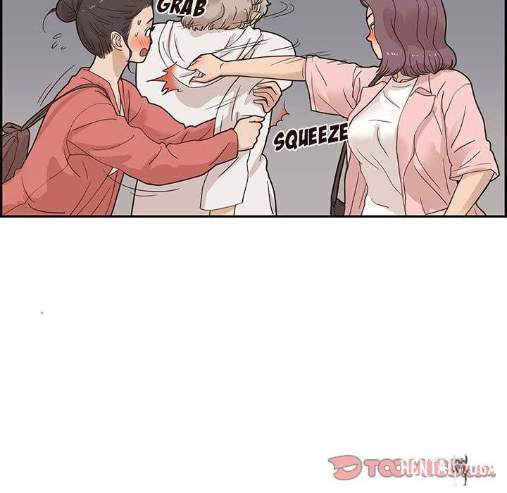 His Women’s University His Women’s University Chapter 64 - Page 34