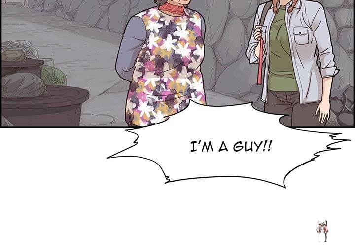 His Women’s University His Women’s University Chapter 64 - Page 4