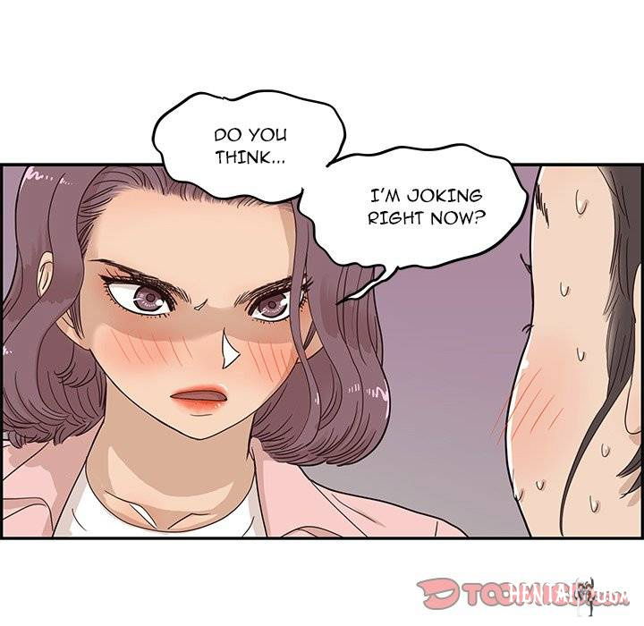 His Women’s University His Women’s University Chapter 64 - Page 42