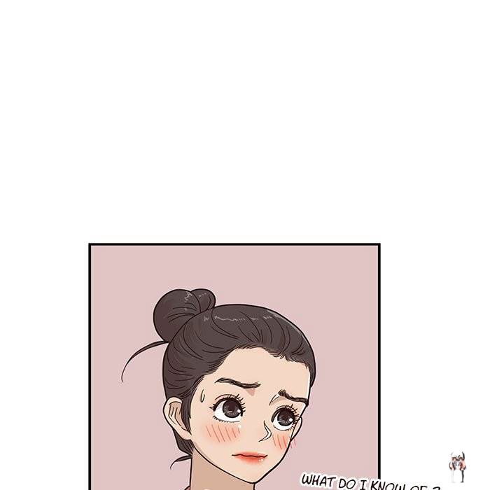 His Women’s University His Women’s University Chapter 64 - Page 43