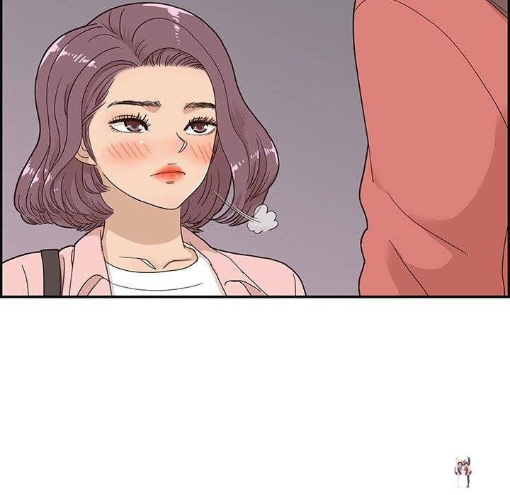 His Women’s University His Women’s University Chapter 64 - Page 48