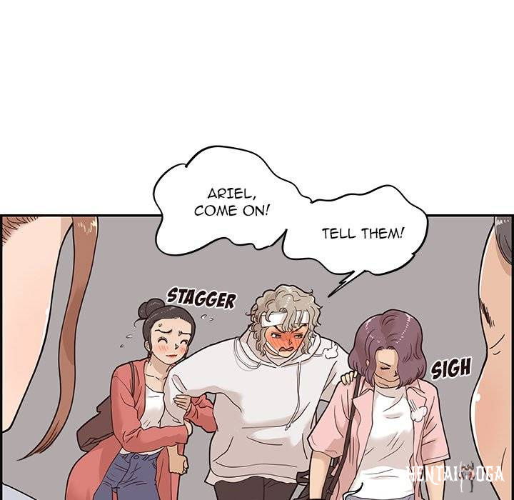 His Women’s University His Women’s University Chapter 64 - Page 5