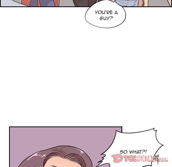 His Women’s University His Women’s University Chapter 64 - Page 6