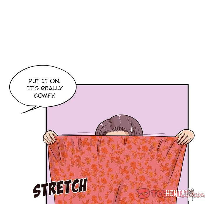 His Women’s University His Women’s University Chapter 64 - Page 62