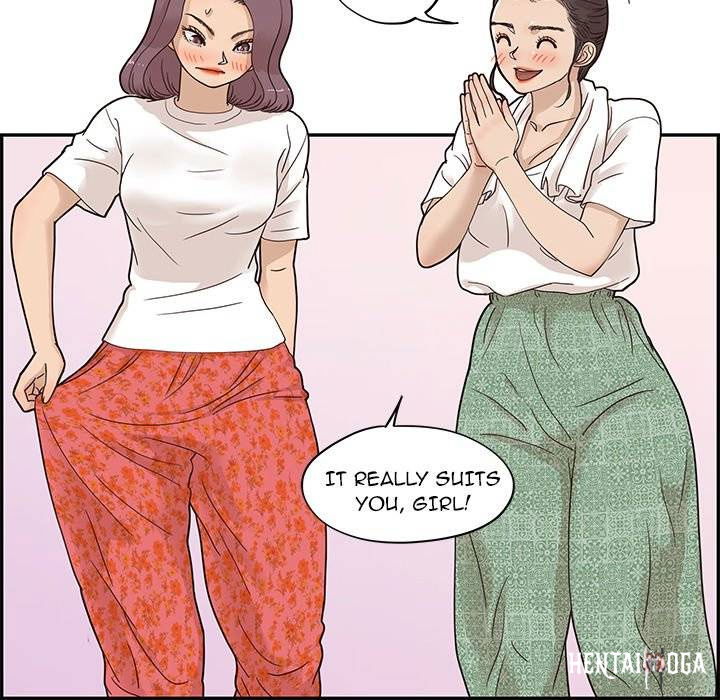 His Women’s University His Women’s University Chapter 64 - Page 64